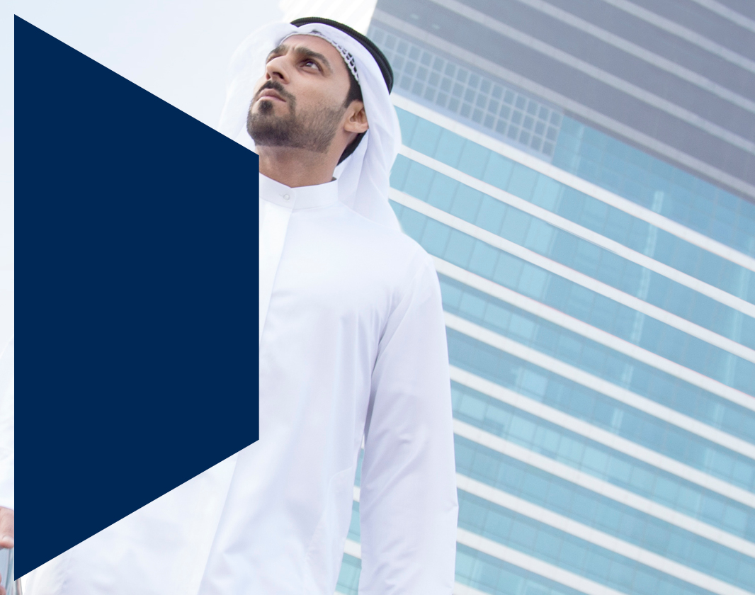 NBK Privilege Banking